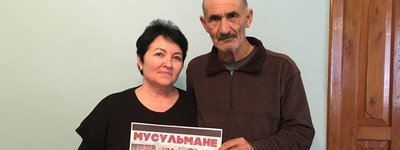 «Мусульмане – не террористы»: по миру распространяется флешмоб в поддержку крымских татар