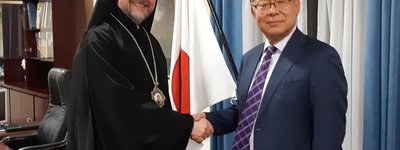 Патріарх УГКЦ нагородив грамотою японського посла за підтримку України на міжнародній арені