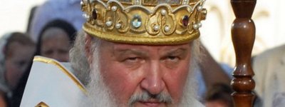 Patriarch Kirill of ROC threatens Patriarch Bartholomew with Last Judgment