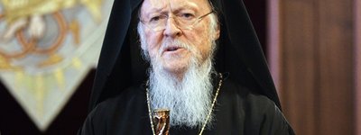 Патріарх Варфоломій побажав кримськотатарському народу швидкого повернення на Батьківщину