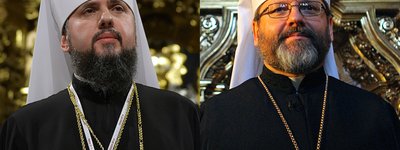 Патриарх Святослав: «Единение между УГКЦ и Православной Церковью Украины вполне реально»