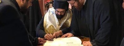 Усі члени Синоду Вселенського Патріархату підписали Томос для України