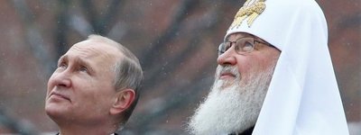 РПЦ битимуть боляче та показово, - російський пропагандист