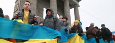 Ukrainians celebrate the Unity Day