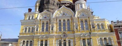Odessa parishioners given fake news about Constantinople and agitated in UOC-MP churches