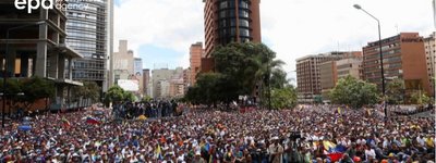 Католицькі єпископи Венесуели підтримали протести проти Мадуро
