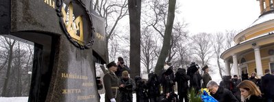 Ukraine commemorates decisive 1918 battle of Kruty against Russian Bolsheviks