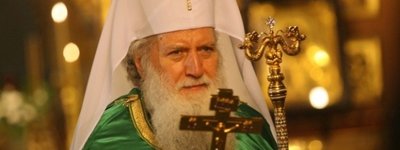 Bulgarians call on their Synod to recognize Orthodox Church of Ukraine