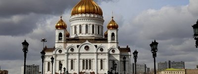 Georgian theologian says ROC trying to discredit bishops who support Ukraine