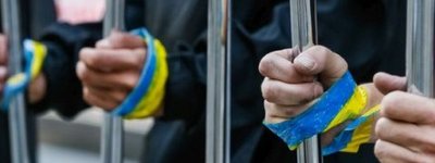 ПЦУ створила місію допомоги українським політв’язням