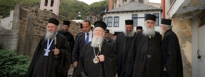 Афонские монахи поддерживают позицию Вселенского Патриархата по украинскому вопросу