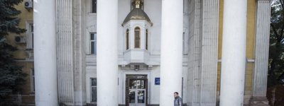 Украина призывает ОБСЕ заняться вопросом преследования ПЦУ в Крыму