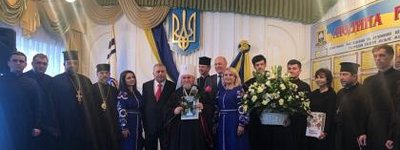 Митрополит УГКЦ став «Людиною року на Тернопільщині»