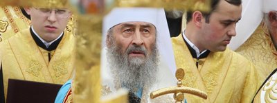Як Московська церква рятує себе в Україні. Десять прийомів