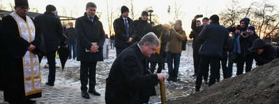 He is an example of profound spirituality and self-sacrifice - President laid a capsule for the future monument in Lublin to the Righteous of Ukraine Father Omelyan Kovch