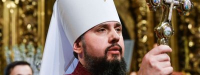 Предстоятель ПЦУ закликав міжнародну спільноту захистити храми і священиків ПЦУ на окупованому Донбасі