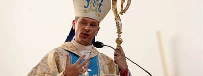 Всеукраинский Совет Церквей возглавил епископ РКЦ Виталий Кривицкий