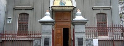 Одесский костел стал третьим в Украине католическим храмом со статусом базилики