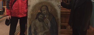 У церкву на Львівщині повернули викрадену ікону