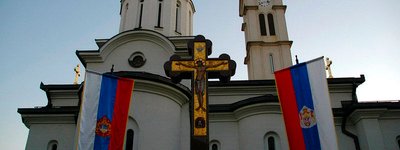 З Москвою навіки: Сербська Православна Церква визначилася із своїм ставленням до ПЦУ