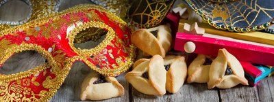 Сегодня с заходом солнца в иудеев начинается Пурим – праздник карнавалов и "ушек амана"