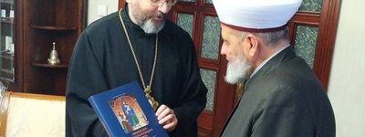 Патріарх Святослав зустрівся з представниками Духовного управління мусульман України