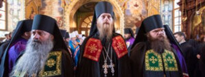 Митрополит Онуфрій здійснив чин наречення трьох нових єпископів УПЦ МП