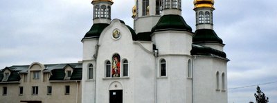 Обыск храма ПЦУ в Луганске. Митрополит Епифаний возложил ответственность на власти России