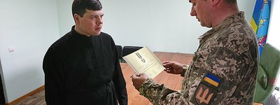 Семінариста УПЦ МП нагородили відзнакою Президента за участь в АТО