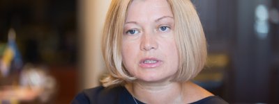 РФ отказалась поддержать инициативу Украины о пасхальном перемирии на Донбассе