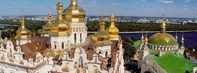 Окружной админсуд Киева приостановил требование переименовать УПЦ МП