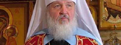 Патріарх РПЦ Кирил привітав Зеленського