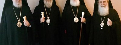 Трое из пентархии. Когда Варфоломею предложат «церковный Минск» по Украине