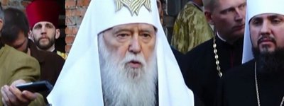 Почетный Патриарх Филарет объяснил, почему замедлился переход общин из УПЦ (МП) в ПЦУ