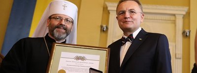 Патріарх Святослав, митрополит Макарій та Патріарх Філарет стали почесними громадянами Львова