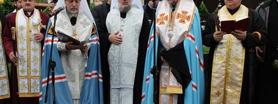 До дня міста в Івано-Франківську освятили копію наріжного каменя першої української церкви