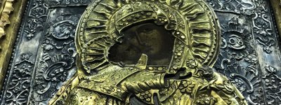 Ікону ХVII століття з колекції гетьмана Скоропадського повернули до України