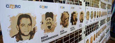 Пам'ять жертв депортації кримських татар вшанували в Києві