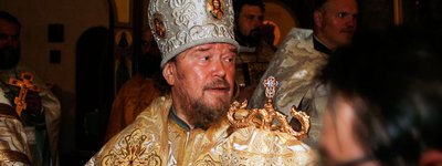 Путин наградил именными часами митрополита УПЦ МП в Крыму
