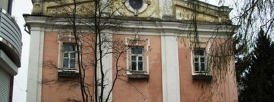 У Луцьку хочуть відреставрувати колишній монастир тринітаріїв
