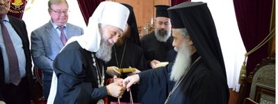 Патріарх Єрусалимський похвалив Путіна та назвав себе гарантом всеправославної єдності