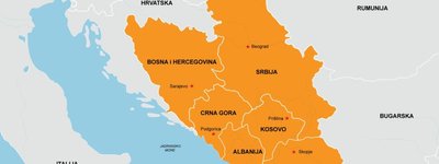 У Сербії створили греко-католицьку єпархію для русинсько-української громади