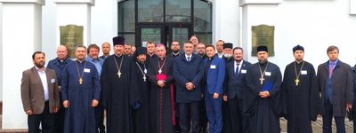 Делегація Українських Церков взяла участь у міжнародній конференції групи «Примирення»