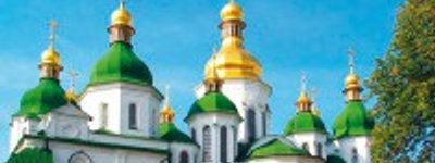 Бачення та сприйняття ідеї Київської Церкви сьогодні експерти обговорюють на семінарі у Києві