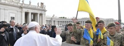 Папа поприветствовал военных паломников из Украины