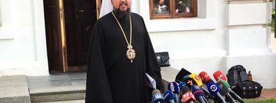 Духовенству ПЦУ запрещено участвовать в выборах в ВРУ и на должности местного самоуправления, – решение Синода