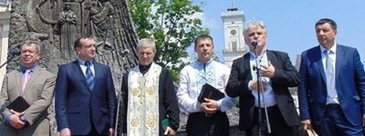 «Буде родина – буде Україна»: У Львові відбулося Свято родини