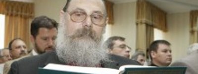 Рафаил ТУРКОНЯК: «Занимаюсь переводом Священного Писания с еврейского языка...»
