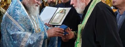 Архиєпископ Празьких та Чеських Земель нагородив єпископів Рівненської єпархії УПЦ МП церковними орденами