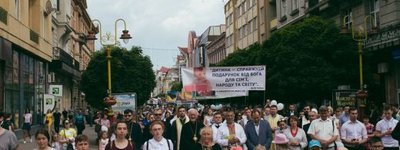 В Івано-Франківську відбувся велелюдний марш на захист традиційних сімейних цінностей